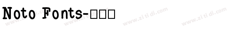 Noto Fonts字体转换